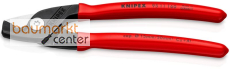 KNIPEX 95 11 160 SB StepCut® Kabelschere mit Kunststoff überzogen brüniert 160 mm KNIPEX 95 11 160 SB StepCut® Kabelschere mit Kunststoff überzogen brüniert 160 mm