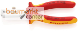 KNIPEX 11 06 160 Abisolierzange mit �ffnungsfeder, universal isoliert mit Mehrkomponenten-H�llen, VDE-gepr�ft verchromt 160 mm