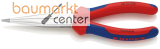 KNIPEX 38 15 200 Mechanikerzange mit Mehrkomponenten-H�llen verchromt 200 mm