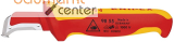 KNIPEX 98 55 Abmantelungsmesser mit Gleitschuh isoliert mit Mehrkomponenten-H�llen, VDE-gepr�ft 180 mm